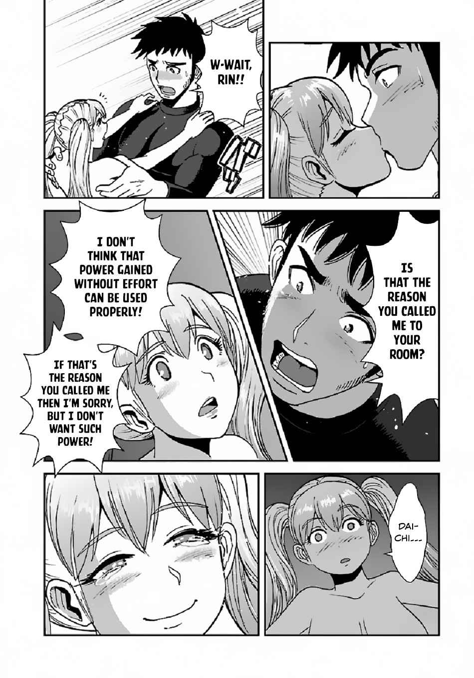 Makikomarete Isekai Teni suru Yatsu wa, Taitei Cheat Chapter 37 25